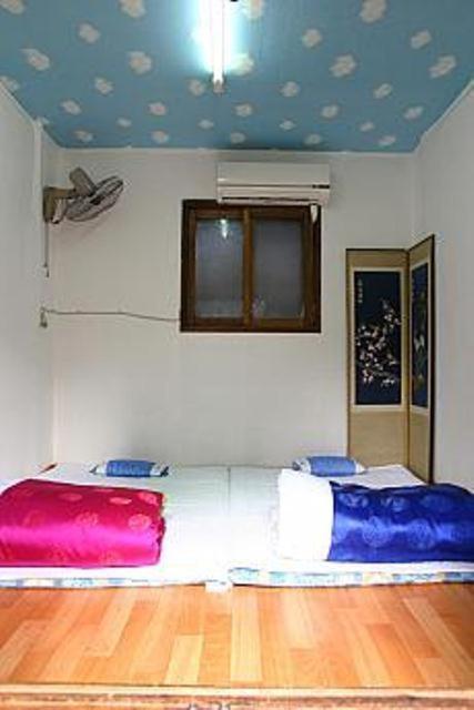 Friends House
