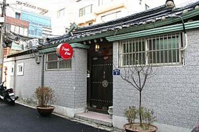 Apartment Friends House