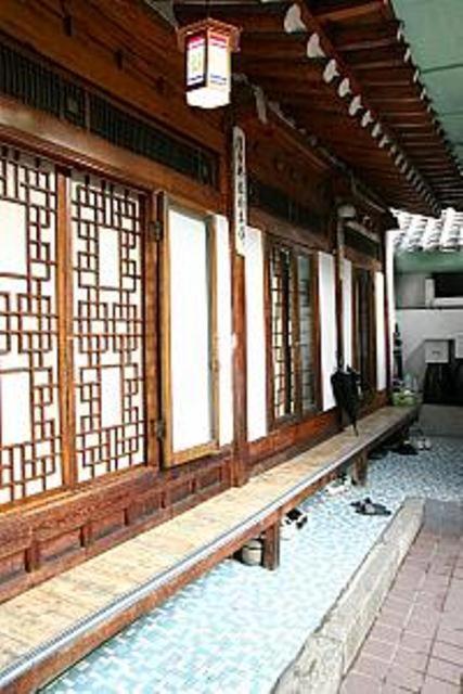 Friends House Seoul