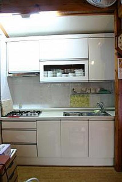 Friends House Apartment *