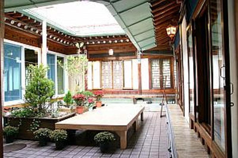 Friends House * Seoul